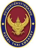 Royal Thai Embassy, London