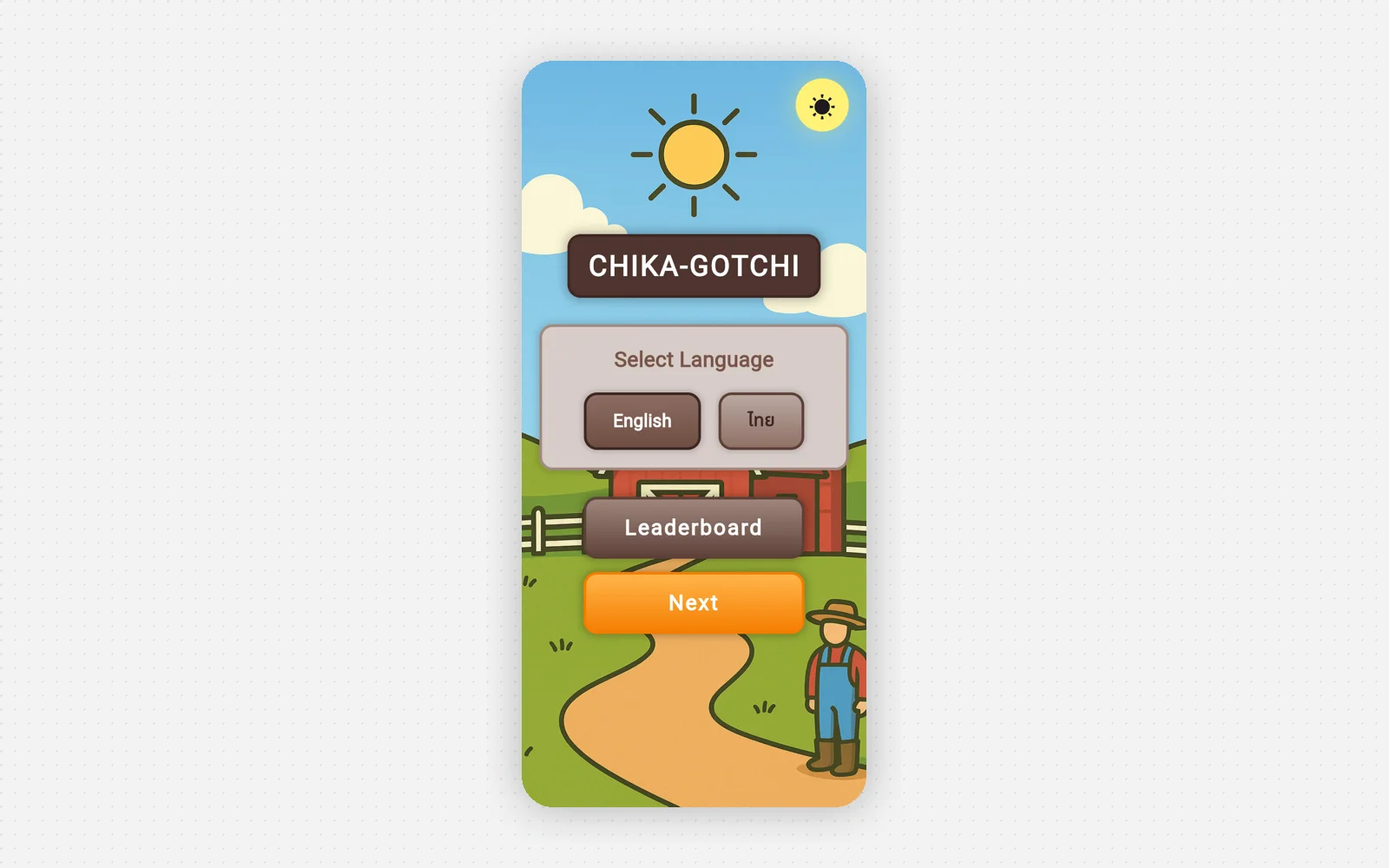 Chika-Gotchi