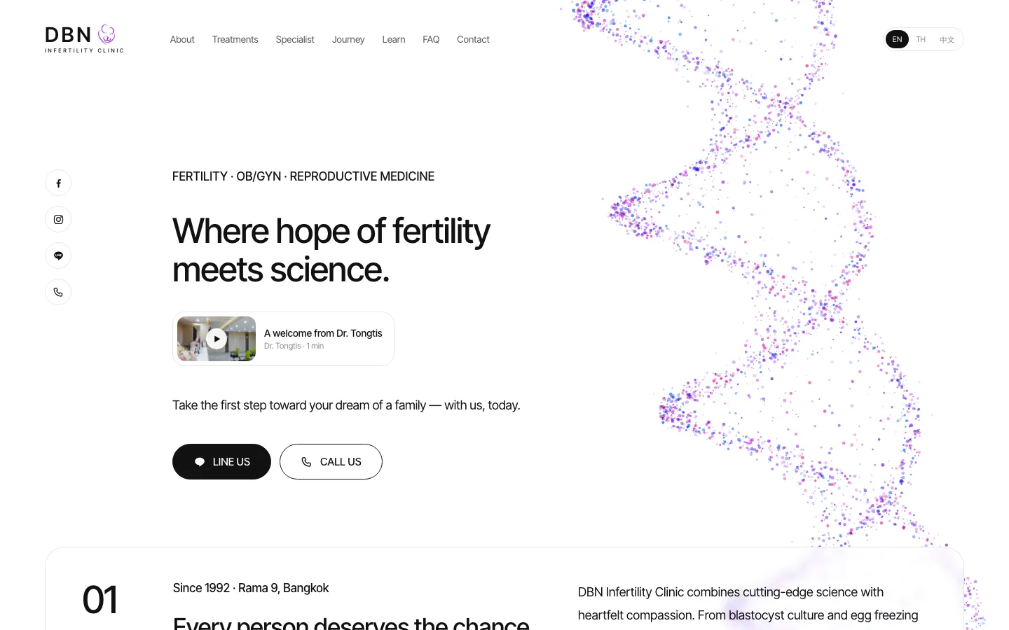 DBN Fertility website