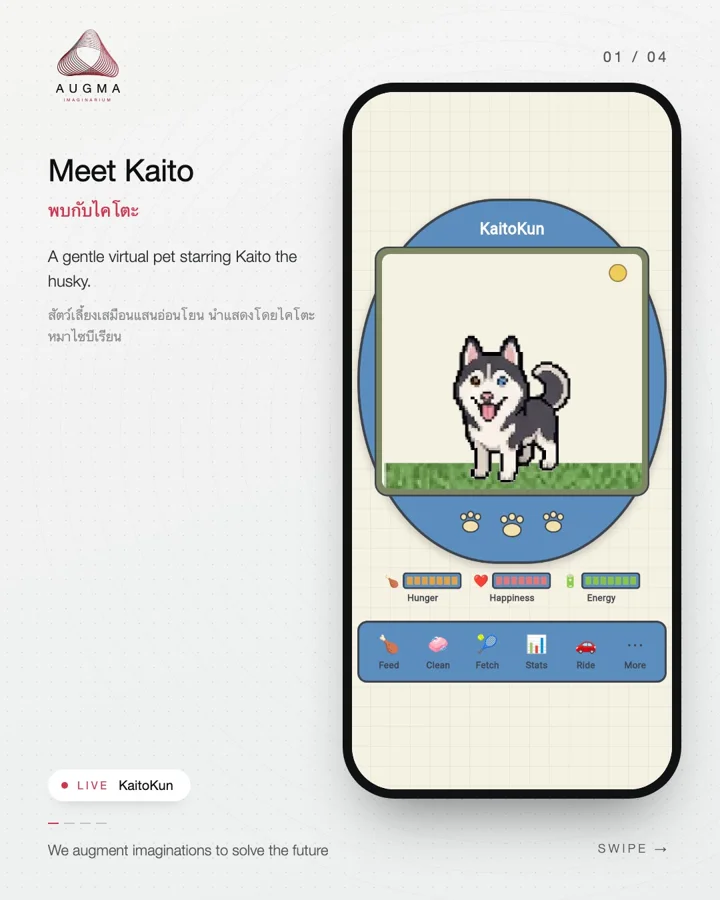 KaitoKun, slide 1 of 4