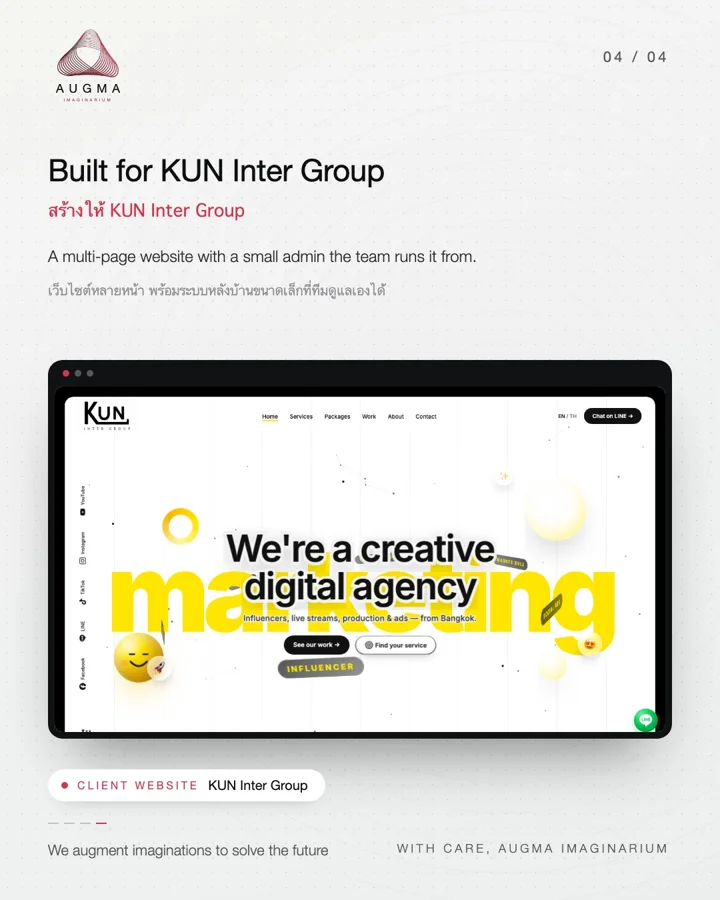 KUN Inter Group website, slide 4 of 4